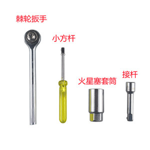 ชุดเครื่องมือซ็อกเก็ต 40 ชิ้น ยี่ห้อ Tuosen ผลิตจากเหล็กกล้าคาร์บอน สำหรับซ่อมรถยนต์และมอเตอร์ไซค์ - Product Image 1