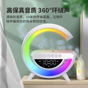 Wholesale Portable Wireless Charging <b>Speaker</b> - Product Image 1