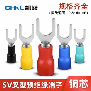 ขั้วต่อสายไฟทองแดงแบบ Chkl Sv1.25 4S รูปทรง U/Y แบบหุ้มฉนวนสำเร็จรูปสำหรับงานเดินสายไฟ - Product Image 5