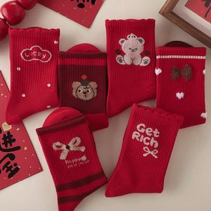 Girls Red Thick <b>Socks</b> <b>Breathable</b> Autumn Winter New Year Baby Kids <b>Sock</b> - Product Image 4