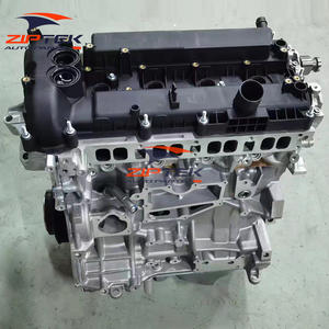 Ensemble moteur 2.0T Del pour Range Rover Evoque Land Rover Discovery Sport Freelander 2 <span class=keywords><strong>Volvo</strong></span> S60 <span class=keywords><strong>V60</strong></span> XC60 T5 - Product Image 3