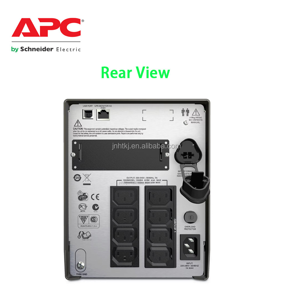 UPS(無停電電源装置) APC SMART-Ups 1000 APC SMT1000I-CH 700W/1KVA スマートオンラインUPS 1000VA 220V 60HZ