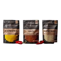 Sachets Doypack PE anti-odeur à fermeture éclair pour sucre et épices, impression par gravure, meilleures ventes