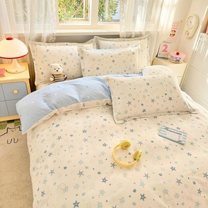 Juego de Ropa de Cama 100% Algodón Puro, Funda de Edredón Doble, Suave y Transpirable, Apta para Bebés, Clase A, para Todas las Temporadas - Product Image 3