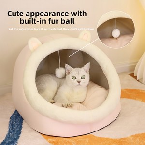 Petit chenil portable de luxe pour <span class=keywords><strong>chien</strong></span> hiver toutes saisons semi-fermé épaissi coussin chaud respirant confortable solide motif Carton - Product Image 5