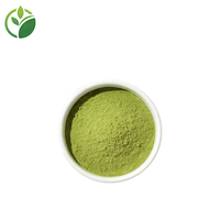 Fournisseur en gros d'extrait de feuille de pandan naturel en poudre, poudre de pandan, poudre de feuille de pandan lyophilisée