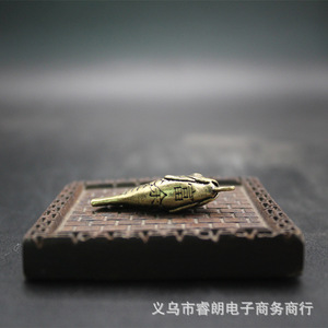 Colgante de carpa de latón, amuleto de pez, llavero unisex, regalo, accesorio de joyería decorativo con forma de animal de aleación de cobre - Product Image 3