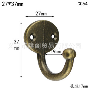 Zinc Alloy <b>Wall</b> <b>Hook</b> Round Single <b>Hook</b> For Clothing CC64 - Product Image 2