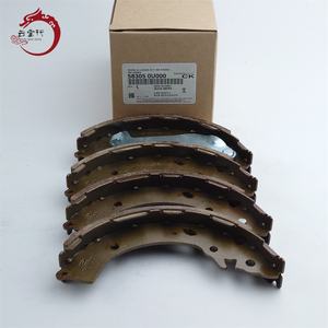 Sistema de frenos de buena calidad y económico, KIT DE ZAPATAS Y REVESTIMIENTOS DE FRENO TRASERO 58305-0U000 583050U000 Para K-ia SORENTO 58305 0U000 - Product Image 1