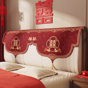 Funda para cabecero de cama de boda china Magpie, 180cm x 80cm, diseño de dragón y fénix de doble felicidad de franela para decoración de dormitorio - Product Image 2