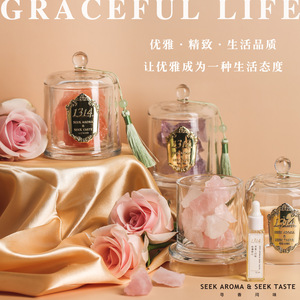 Crystal Aroma Diffuser Stone <b>Essential</b> Oil For <b>Home</b> Indoor Bedroom Decorative Air Freshener Long Lasting Flameless Gift - Product Image 1