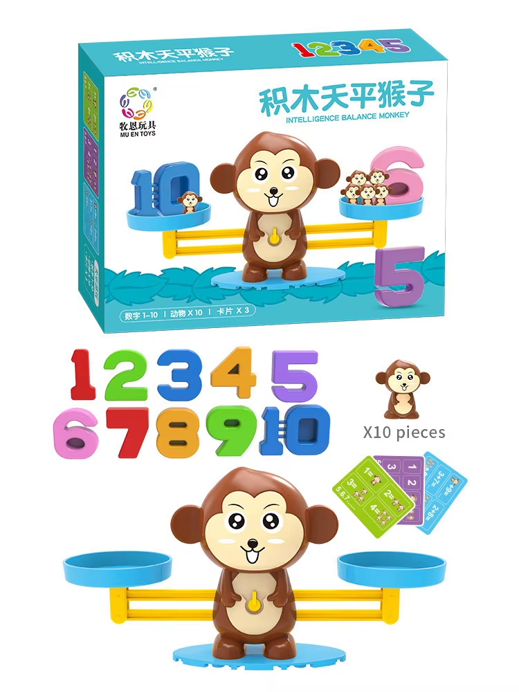Monkey - Brown - Color box