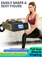 Nouvelle Machine Minceur Magnétique Compacte 2026 avec 2 Poignées Noires et Or EMSone NEO – Coussin de Siège Non Invasif pour Salon et Usage Domestique