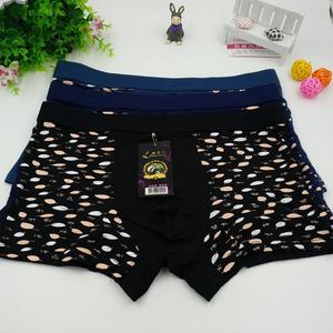 Caleçons en modal <span class=keywords><strong>grande</strong></span> <span class=keywords><strong>taille</strong></span> pour hommes – Sous-vêtements masculins personnalisés, boxershorts unis, shorts à ceinture, grandes tailles – Vente chaude en gros - Product Image 5