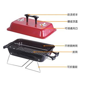 เตาถ่านพับได้แบบพกพา Bqr105 พร้อมตะแกรงสแตนเลสและฝาปิด สำหรับตั้งแคมป์ปิ้งและบาร์บีคิวกลางแจ้ง - Product Image 1