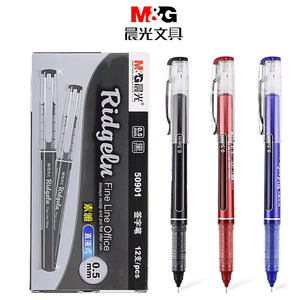 ปากกาเข็ม M&G Ridgeok 0.5 มม. แบบเติมน้ำหมึก แห้งเร็ว สำหรับใช้ในสำนักงาน - Product Image 2