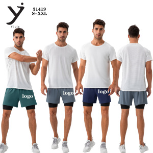 Shorts de course 2 en 1 pour hommes, shorts d'entraînement de gym à double couche, respirants, à séchage rapide, pour l'entraînement physique - Product Image 2