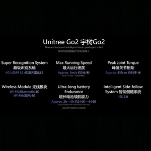 สุนัขหุ่นยนต์ unitree แบบสี่ขาหุ่นยนต์สำหรับสุนัข Go2 - Product Image 4
