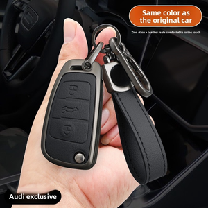 Étui de protection pour clé Audi A6L 2008 - 2011, porte-clés - Product Image 1