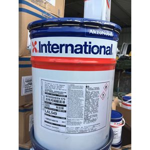 Pintura de Resina Epoxi AkzoNobel Intercure 420, Secado en 40 Minutos, Revestimiento para Pisos a Base de Aceite - Product Image 1