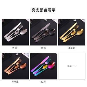 High Quality Polished <b>Cutlery</b> <b>Set</b> 24 Piece Stainless Steel Knife Fork Spoon Gift Box Durable Red Handle - Product Image 5