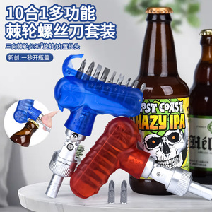 T Type Ratcheting <b>Screwdriver</b> Set Multipurpose With Bottle Opener And Magnetic Bits For Home Diy Repair - Product Image 5