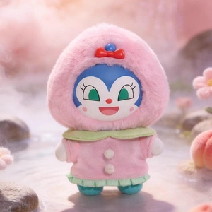 Vente en gros : Boîte mystère de poupées pendentifs en peluche authentiques <span class=keywords><strong>Genki</strong></span> Anpanman Fruits Pajama Party, Jouets en peluche doux pour filles - Product Image 2