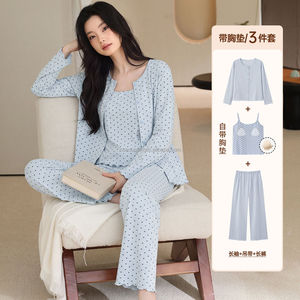 Kore tatlı aşk baskılı pijama kadın ilkbahar ve sonbahar yeni cilt dostu rahat hırka pantolon ev tekstili <span class=keywords><strong>3</strong></span> parçalı Set - Product Image 2