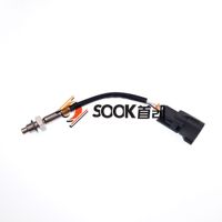 Sensor de temperatura de los gases de escape OEM NO 8942571080 para TOYOTA