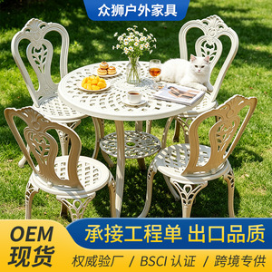 Cast <b>Aluminum</b> Garden <b>Table</b> Set 4 Seater Outdoor Furniture European Style Weather Resistant Patio Set - Product Image 2