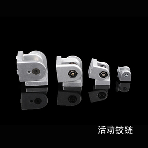 Connecteur d'angle en profilé aluminium Luhu, charnière de jonction pour profilé aluminium industriel, pour cadre en aluminium - Product Image 4