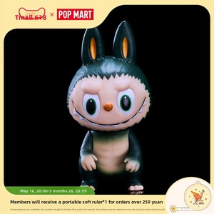 Bubble Mart pour <span class=keywords><strong>Monster</strong></span> <span class=keywords><strong>Hunter</strong></span> Series 2.5 PVC Action Figure Jouet À La Mode Poupée Ornement Personnalisable Boîte Aveugle Modèle Jouet Militaire - Product Image 6
