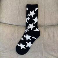 Chaussettes de sport respirantes en tricot pour homme, avec motif étoile jacquard, emballage personnalisé, collection automne
