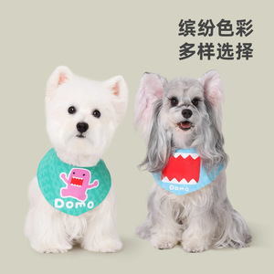 Babero para mascotas Hoopet Domo-kun, diseño de dibujos animados naranja para perros y gatos, uso en las cuatro estaciones - Product Image 5
