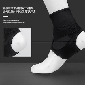 อุปกรณ์พยุงข้อเท้าแบบรัดกระชับ ระบายอากาศได้ดี ป้องกันการบาดเจ็บสำหรับเล่นบาสเกตบอล เหมาะสำหรับผู้ชายและผู้หญิง ผู้ใหญ่ ใช้ได้ทั้งชายและหญิง - Product Image 3