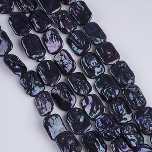 Perles d'eau douce naturelles blanches de 14 à 17 mm en forme de ballon, semi-finies, faites à la main, pour collier et bijoux DIY - Product Image 1