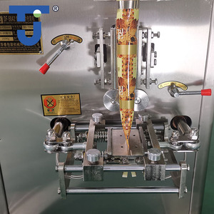 Đa Chức Năng Tự Động Máy Thực Phẩm Cho Rau Khô Sắc Nét Hạt Cà Ri Hạt Gia Vị Gói Cho Túi Giấy Gói - Product Image 6