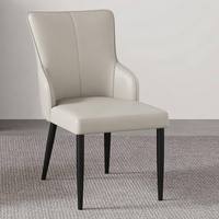 Chaise de salle à manger rembourrée en cuir avec accoudoirs, luxe léger, pour petits espaces, hôtels, salles de réunion, négociations, ameublement domestique