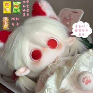 <span class=keywords><strong>Genshin</strong></span> <span class=keywords><strong>Impact</strong></span> Keli SP, muñeca de algodón Unisex de 20CM, figurita de oso de algodón PP de felpa súper suave con atuendo cambiable, regalo de vacaciones - Product Image 2