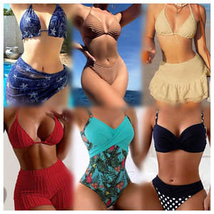 Vêtements de plage, maillots de bain sexy et décontractés, vente en gros, lots de maillots de bain, maillots de bain pour femmes de haute qualité, vêtements de plage sexy - Product Image 2