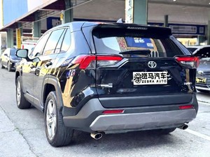 RAV4 Rongfang 2021, Gasolina, Automático, Interior Oscuro, Volante a la Izquierda, SUV, Autos Usados de Alta Calidad en Existencia - Product Image 4
