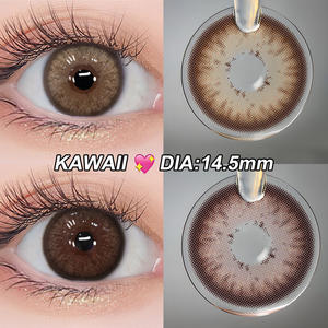 Lentilles de contact colorées bon marché Lentilles de contact colorées Lentilles de contact colorées Lentilles de contact colorées - Product Image 3