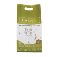 Sachet Doypack Personnalisé Imprimé Anti-humidité Robuste pour Aliments pour Chiens et Chats 1kg/5kg avec Fermeture Éclair, Poignée et Bec Verseur
