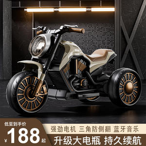 Motocicleta Eléctrica Triciclo Big Boss para Niños de 6 a 12 Meses y de 3 a 6 Años, Vehículo de Juguete Recargable con Diseño de Carrocería Abierta - Product Image 4