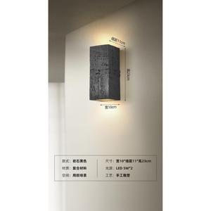 Modern Wabi-Sabi Style Industrial Retro <b>Wall</b> Lamp Corridor & Living Room Background Lamp Bedroom <b>Bedside</b> Lamp - Product Image 6