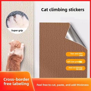 Tapis à gratter pour chat mural, en polyester anti-déchirure, protection de meubles, griffoir vertical pour chat - Product Image 4