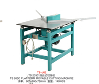 Machine de découpe d'angle à guillotine mobile pour cadres photo, moteur 1,5 kW 220 V Taisheng 110*75*70 cm