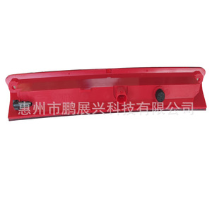 Luz de Freno Trasera Roja de 12V para Ford Focus Fiesta 12-18, Repuesto de Luz de Freno Adicional - Product Image 1