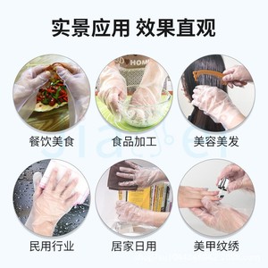 200 - Product Image 5
