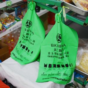 Bolsas de compras de <span class=keywords><strong>supermercado</strong></span> compostables/biodegradables ecológicas <span class=keywords><strong>Precio</strong></span> de mercado al por mayor Uso del proveedor de China para piensos - Product Image 2